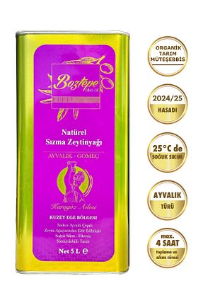 روغن زیتون Boztepe - کد 6337033