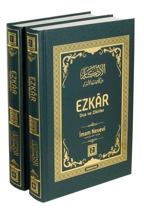 کتاب مذهبی Semerkand Yayınları - کد 339889358
