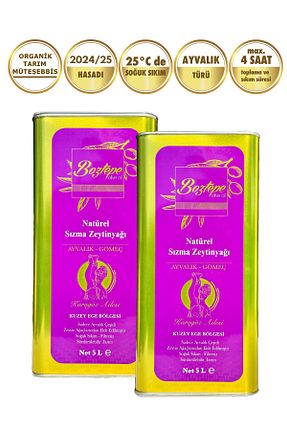 روغن زیتون Boztepe - کد 6473697
