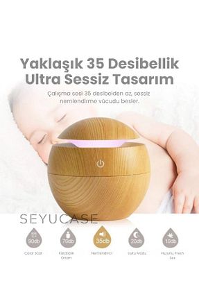 مرطوب کننده هوا قهوه ای SEYUCASE - کد 920232708