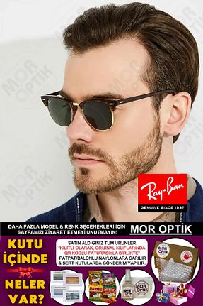 عینک آفتابی قهوه ای زنانه 51 Ray-Ban - کد 917289653
