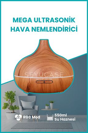 مرطوب کننده هوا قهوه ای SEYUCASE - کد 920230985