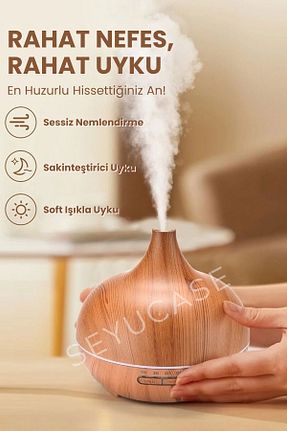 مرطوب کننده هوا قهوه ای SEYUCASE - کد 920230985