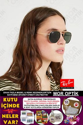عینک آفتابی مشکی زنانه 52 Ray-Ban - کد 917263651