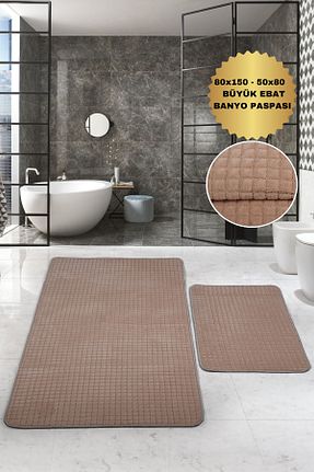 پادری حمام قهوه ای Polyamid Bonny Home - کد 917326844