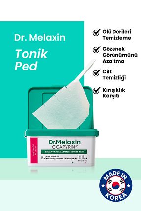 پاک کننده صورت همه انواع پوست Dr.Melaxin - کد 921301476