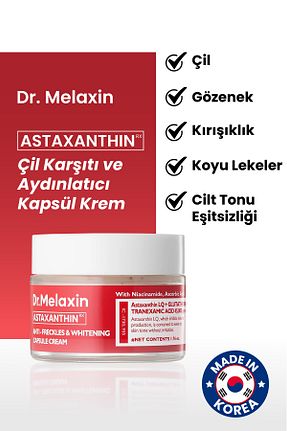 کرم صورت همه انواع پوست Dr.Melaxin - کد 917360399