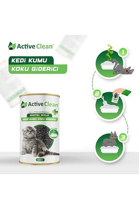  Active - کد 266794967