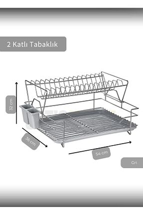 آبچکان طوسی پلاستیک Jet