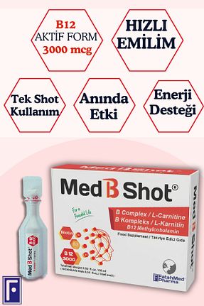 ویتامین MED B SHOT - کد 901409266