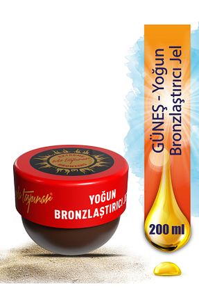 برنز کننده Yoğun Bronzluk Eda Taşpınar - کد 635626692