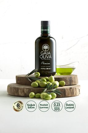روغن زیتون Gaia Oliva - کد 100048414