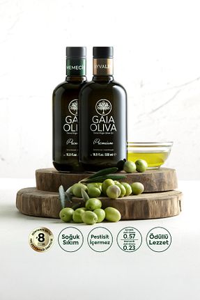 روغن زیتون Gaia Oliva - کد 100116134