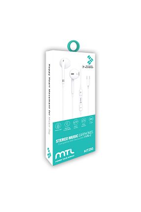  سفید MTL - کد 917530151