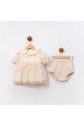 سرهمی بژ بچه گانه اسلیم Ma Moi Baby For A Little Smile - کد 920581770