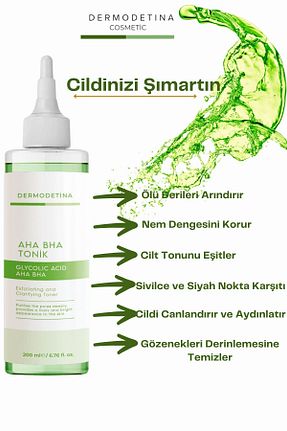تونیک همه انواع پوست DERMODETİNA - کد 920562475