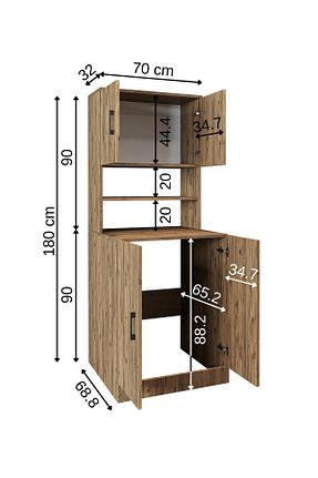 نظم دهنده حمام قهوه ای ROOMART - کد 920561751