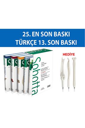 کتاب پزشکی Güneş Tıp Kitabevleri - کد 895061286