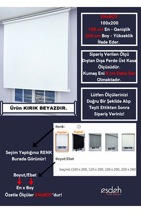 پرده کشوئی سفید کلاسیک Stor ESDEH - کد 820279239