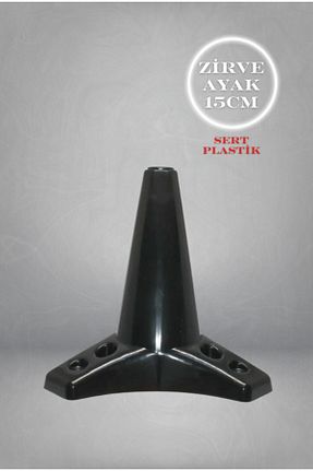 پایه مبل مشکی ALPAKS - کد 920601903