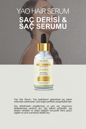 روغن و سرم مو Lien Beaute - کد 917575170