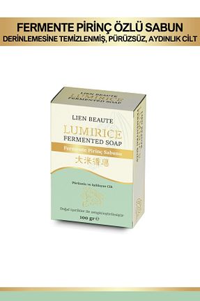 صابون جامد Lien Beaute - کد 904711957