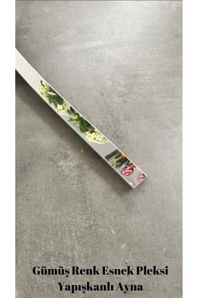 محصول دکوراسیون دیوار اکریلیک Kurtulan Lazer Tasarım - کد 241387467