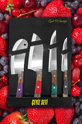چاقو / ست چاقو Şef Bıçağı bha - کد 917800025