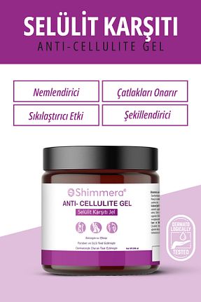 کرم سلولیت shimmera - کد 920740655