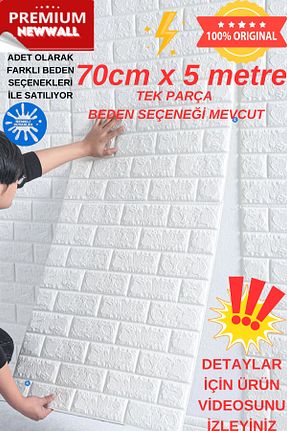 کاغذ دیواری سفید Kendinden Yapışkanlı Renkli Duvarlar - کد 353190119