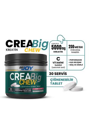 کراتین Bigjoy Sports - کد 869552956