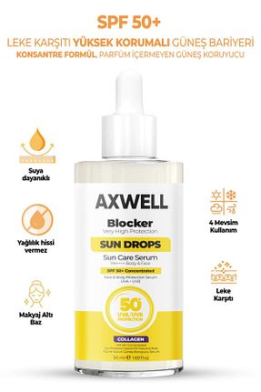 کرم ضد آفتاب صورت SPF 50 + AXWELL - کد 826525125