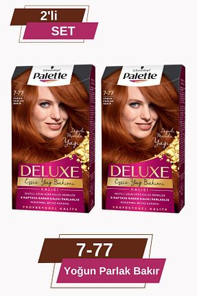 رنگ مو سفید Palette - کد 4405471
