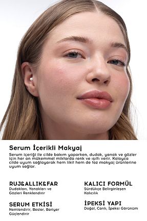 رژگونه قهوه ای Işıltılı Cream Co. - کد 871346073