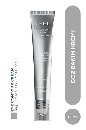 کرم چشم The Ceel - کد 898409730