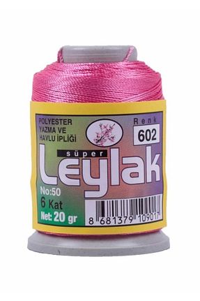 نخ گلدوزی صورتی Leylak - کد 129553868