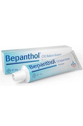 کرم صورت همه انواع پوست Bepanthol - کد 1387251