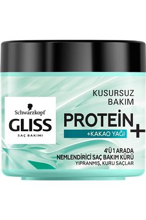 ماسک مو Gliss - کد 39489100