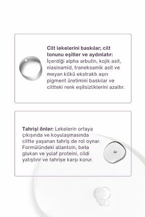 سرم پوست همه انواع پوست Seniha Skincare - کد 917486090