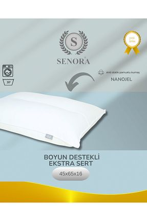 بالش سفید Pamuklu SENORA - کد 889164385