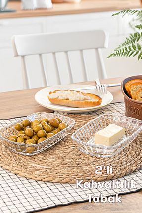 بشقاب سفید شیشه Porsima - کد 917809127