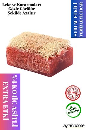 صابون جامد Aytan Home - کد 892791227
