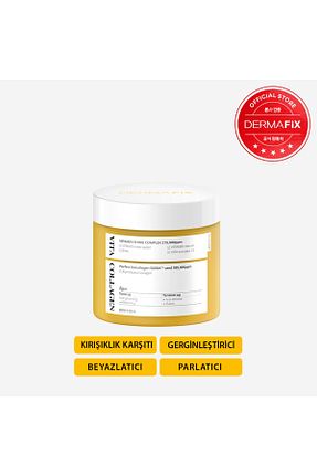 پیلینگ صورت Onarıcı dermafix - کد 920761116