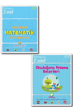 درسی و کتب کمک آموزشی Tonguç Yayınları - کد 50334962
