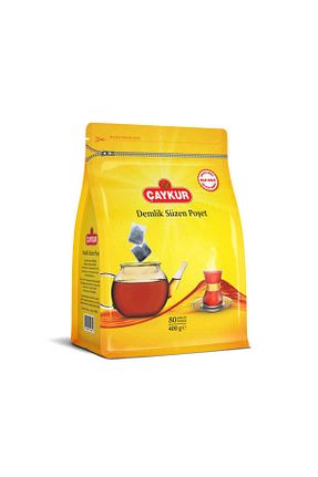 چای کیسه ای لیوانی Çaykur - کد 34575563