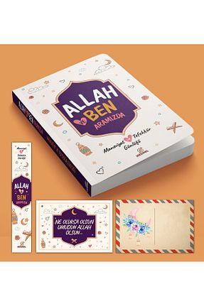 کتاب مذهبی nesnel yayınlar - کد 917938684