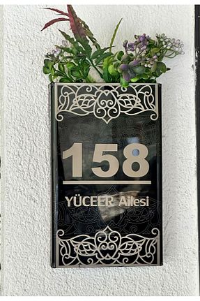 تزئینات درب مشکی پلاستیک Meyart - کد 917965097