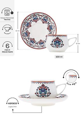 فنجان قهوه سفید 6 نفره Karaca - کد 2675965