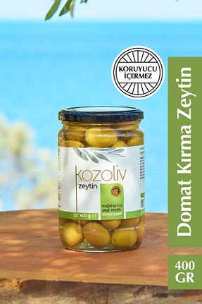زیتون سبز kozoliv - کد 901580593