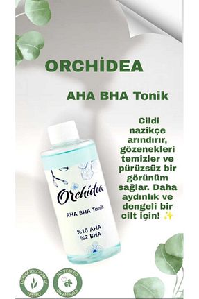 تونیک Karma Orchidea - کد 887907146